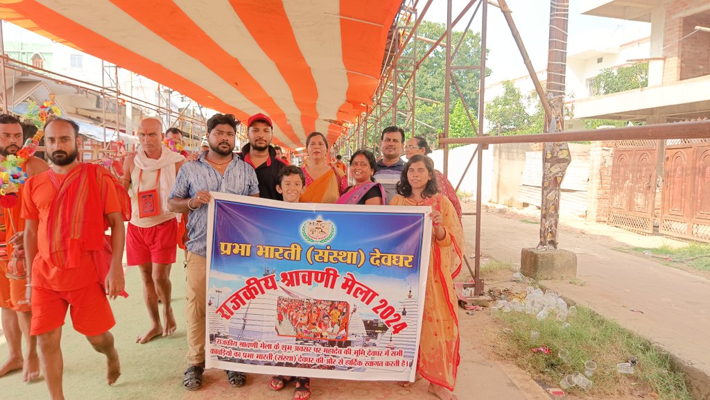 Event Image 1